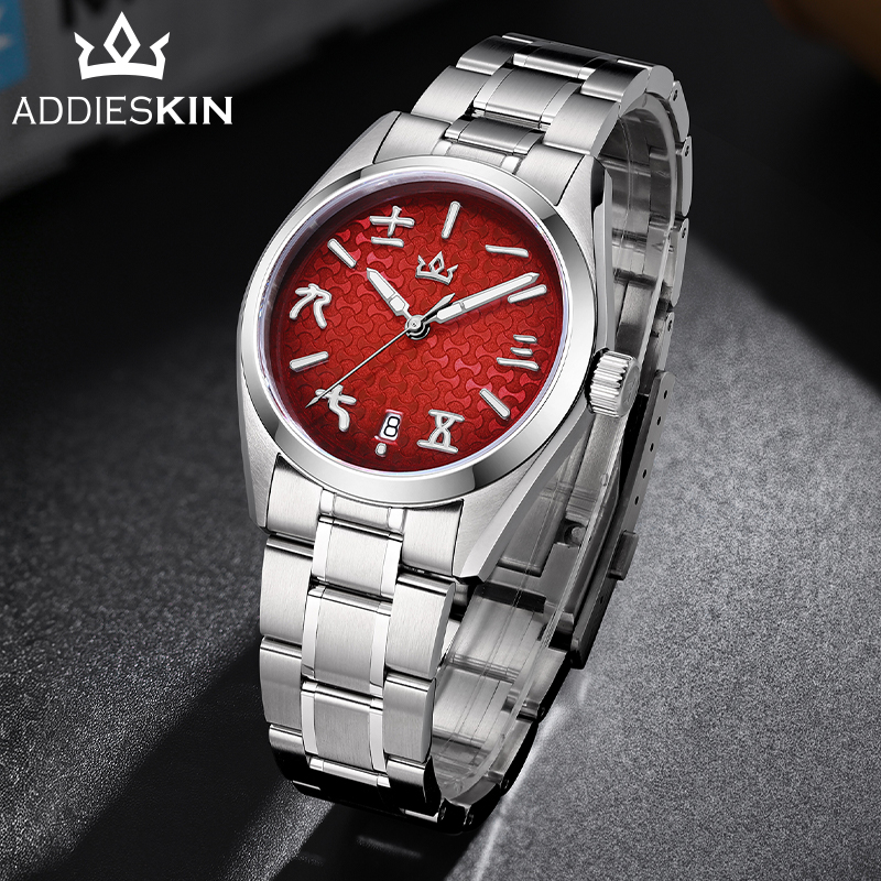 ADDIESKIN 2026 Nowy męski zega – Luxury Watch Brands Logo recenzja i cena
