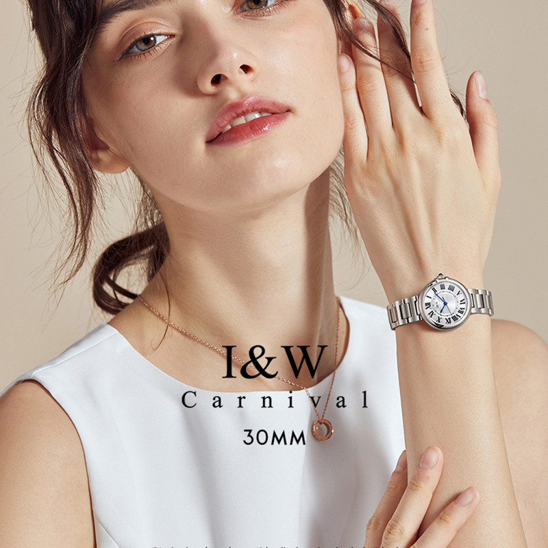 Szwajcaria KARNAWAŁ I&W Luksus – Luxury Watch Japan recenzja i cena
